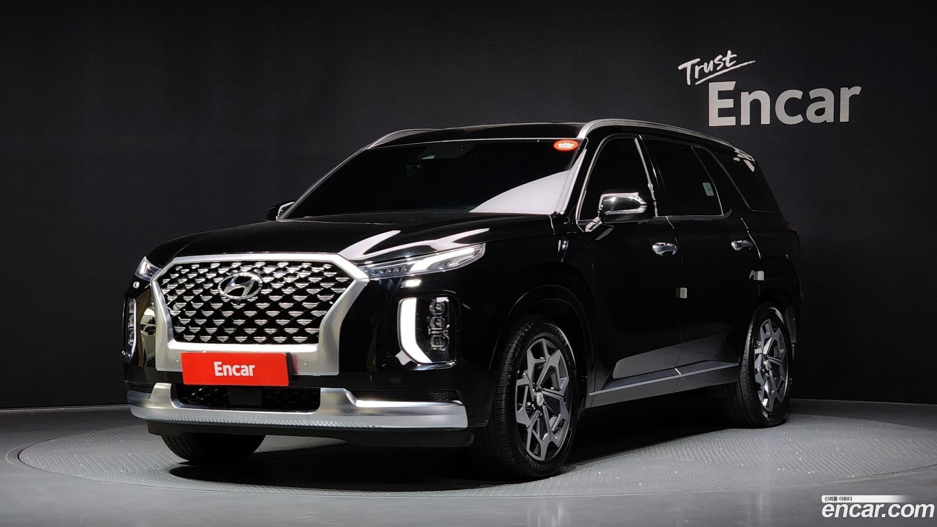 Main__Slider__Photo:Palisade Hyundai 2021.3-0