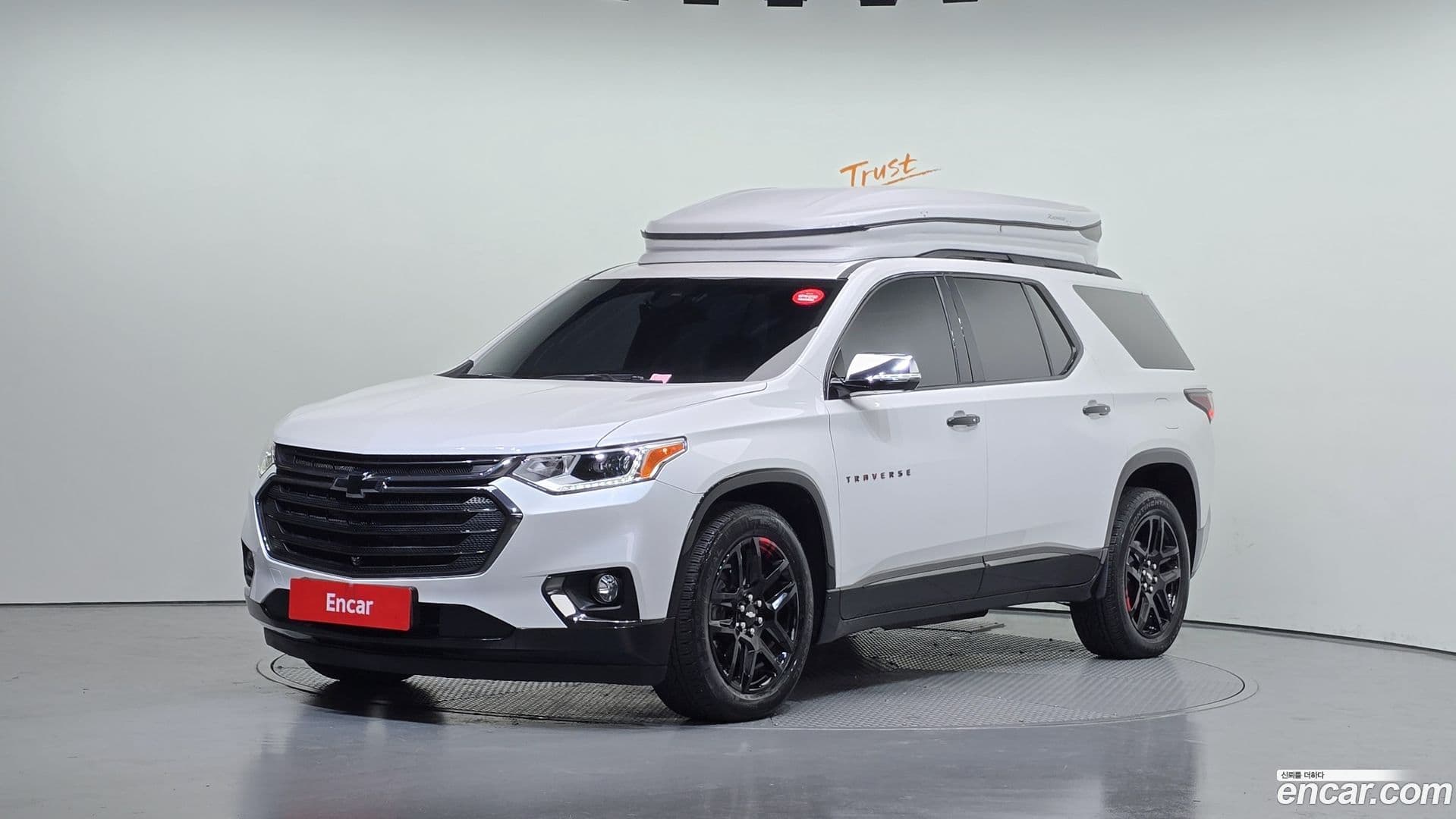 Main__Slider__Photo:Traverse Chevrolet 2020.6-0