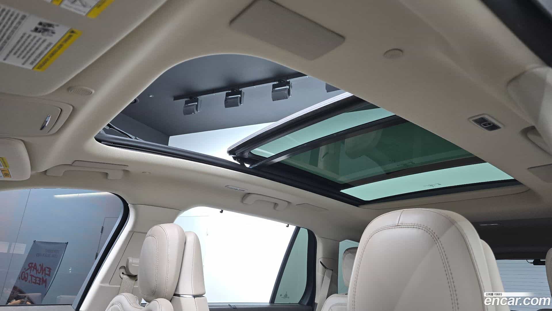 Aviator Lincoln 2020.11-OPTION-023