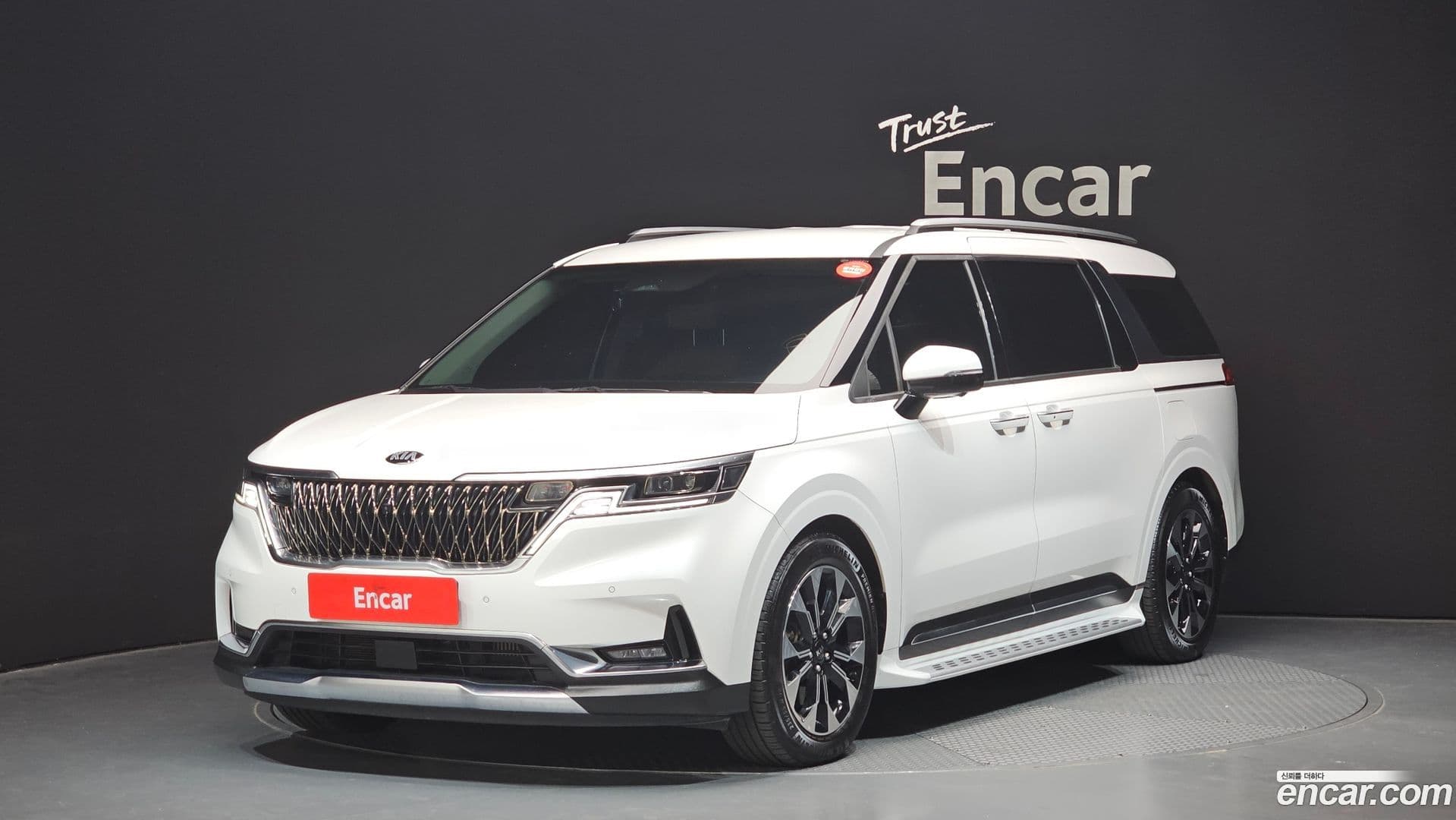 Main__Slider__Photo:Canival Kia 2020.10-0