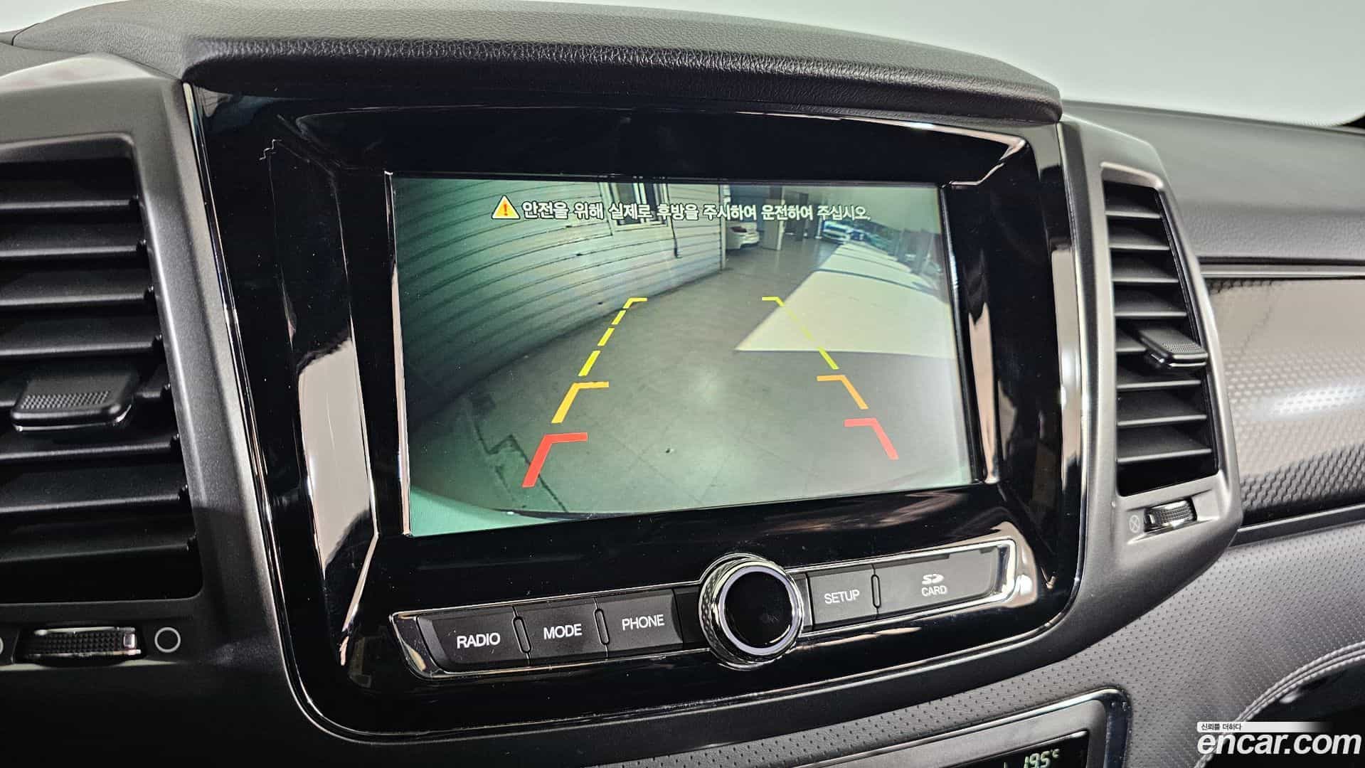 Rexton KG Mobility 2021.6-OPTION-021