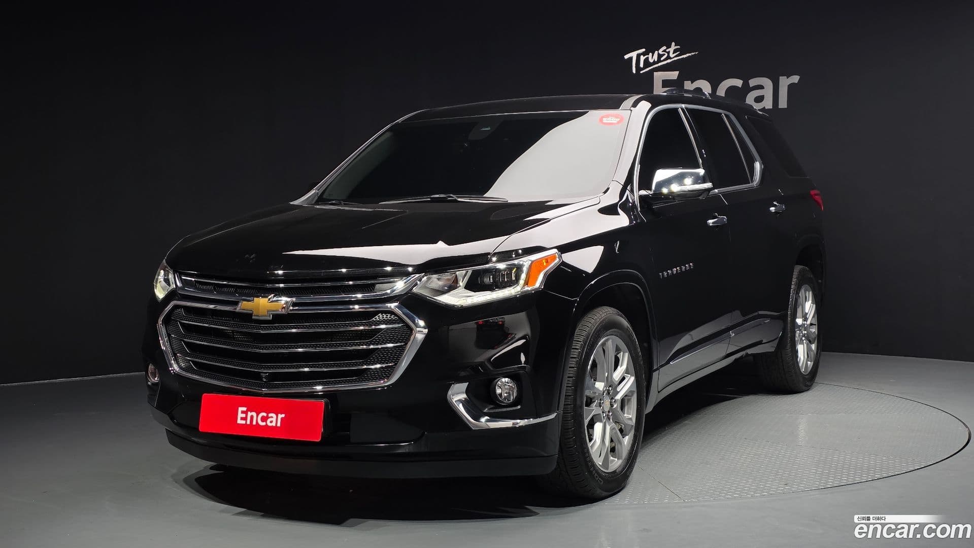 Main__Slider__Photo:Traverse Chevrolet 2021.10-0
