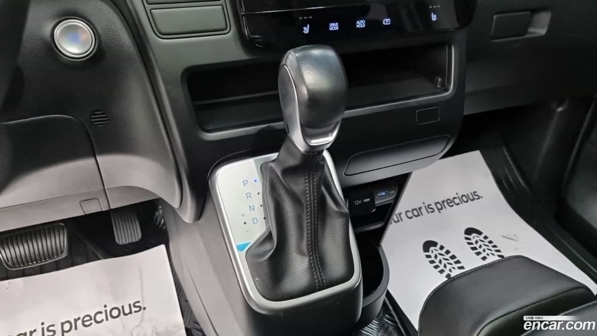 Staria Hyundai 2021.9-INNER-009