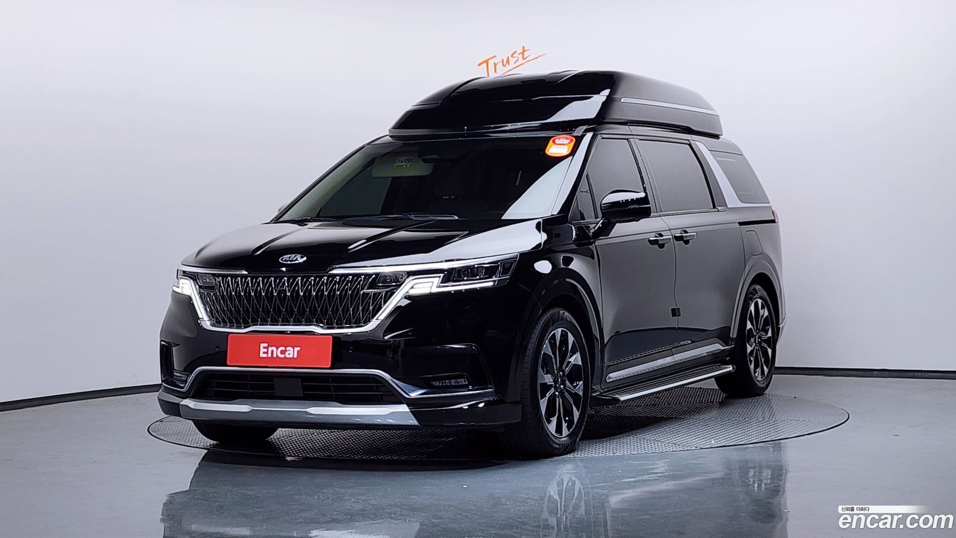 Main__Slider__Photo:Canival Kia 2021.2-0