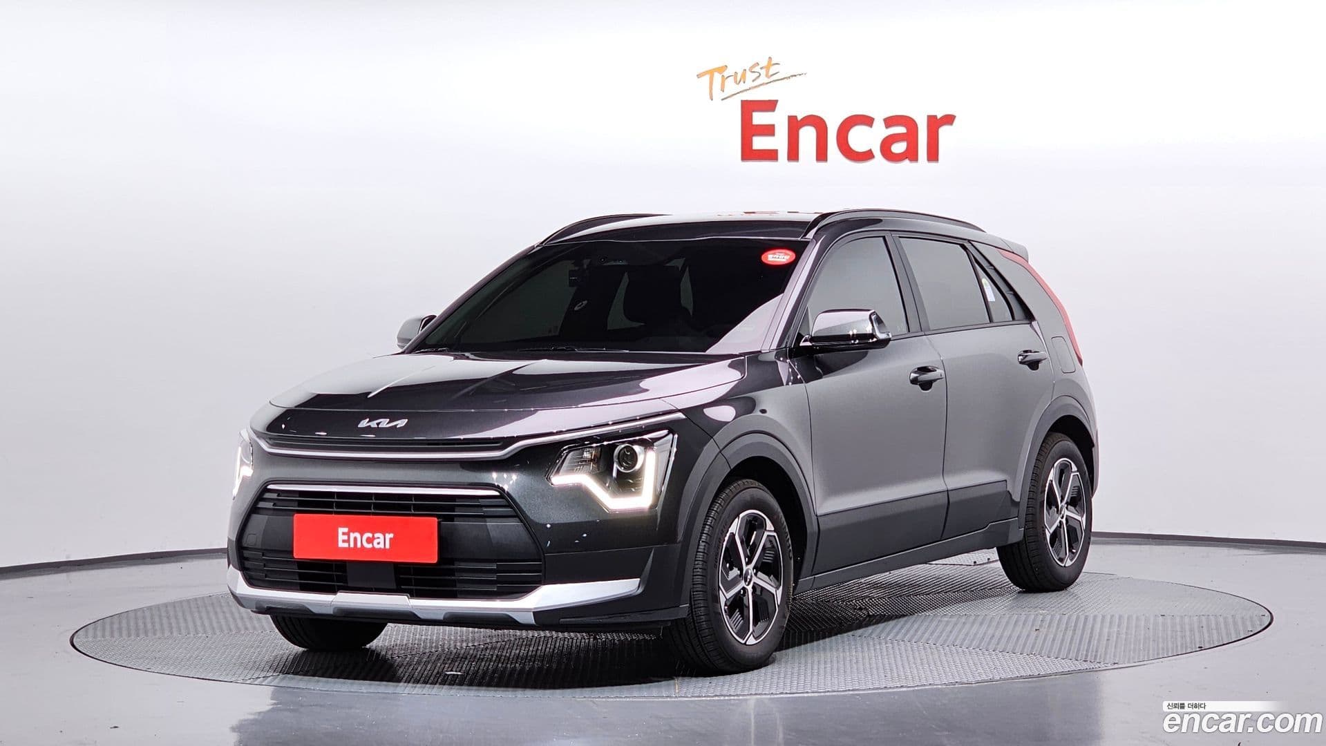 Main__Slider__Photo:Niro Kia 2025.2-0