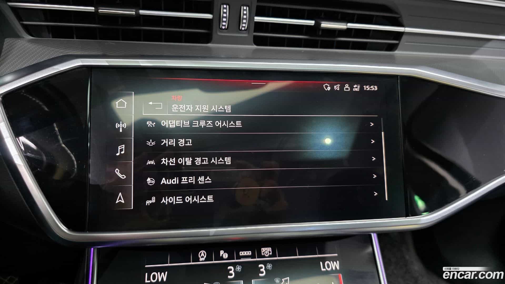 A6 Audi 2021.2-OPTION-020