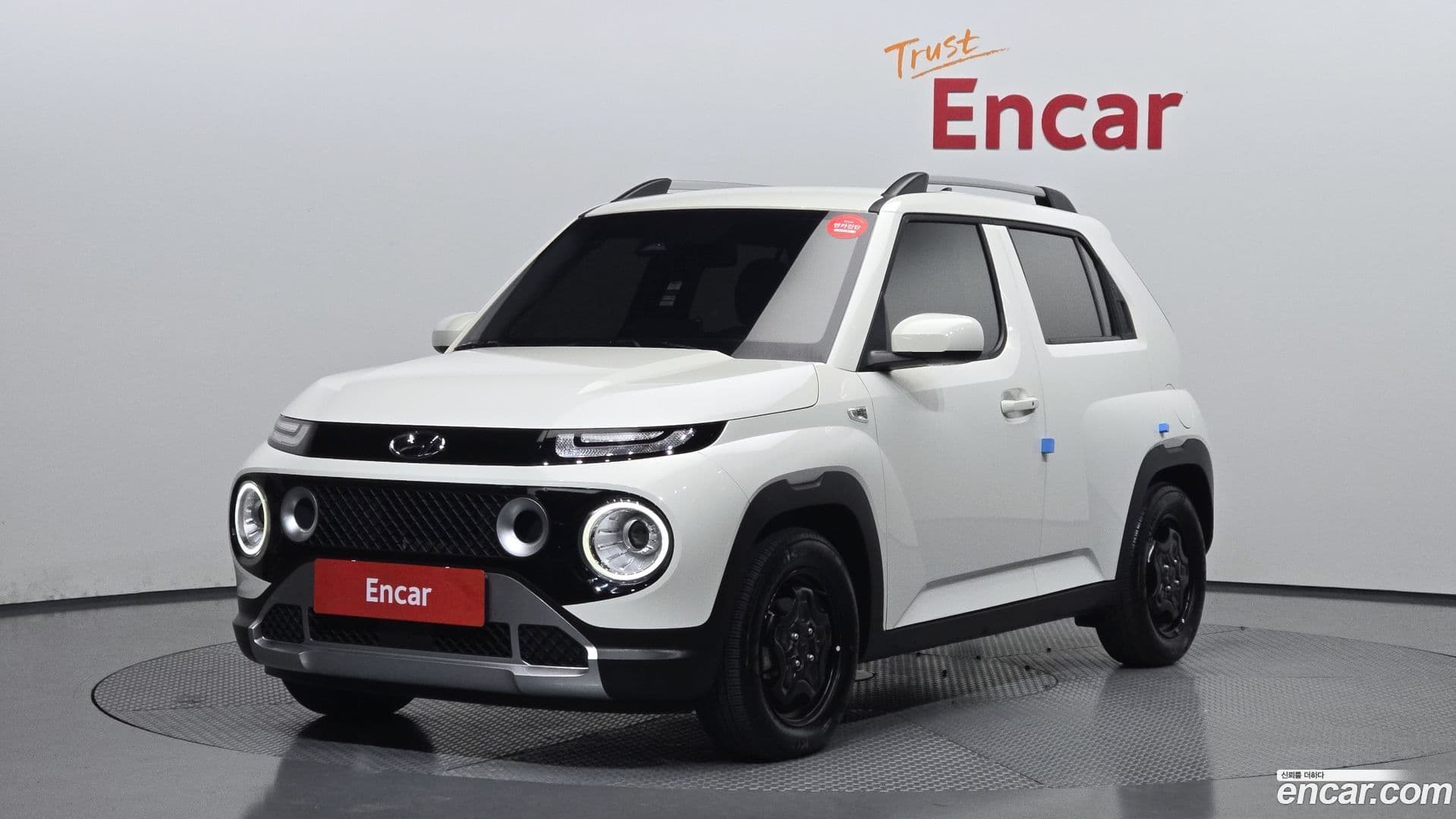 Main__Slider__Photo:Casper Hyundai 2023.4-0