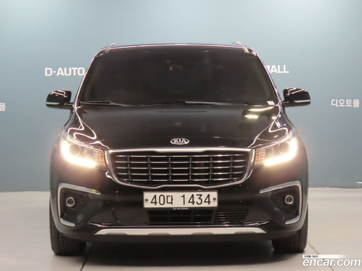 Main__Slider__Photo:Canival Kia 2018.6-0