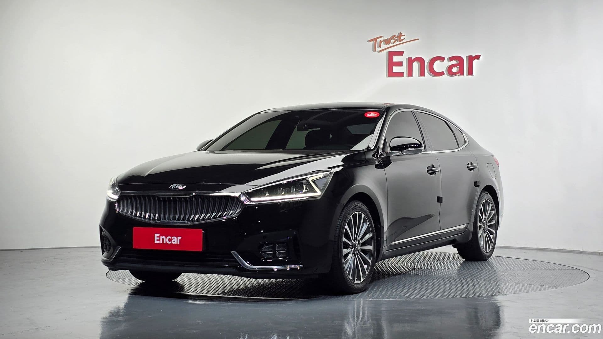 Main__Slider__Photo:K7 Kia 2017.1-0