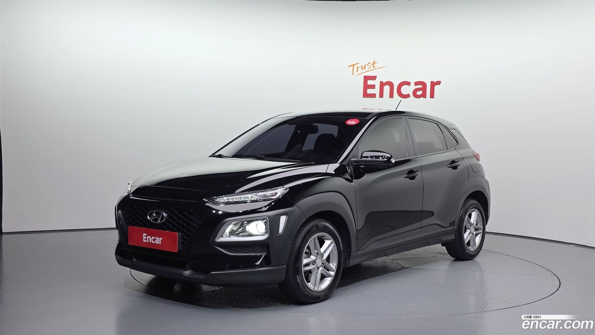 Main__Slider__Photo:Kona Hyundai 2018.4-0