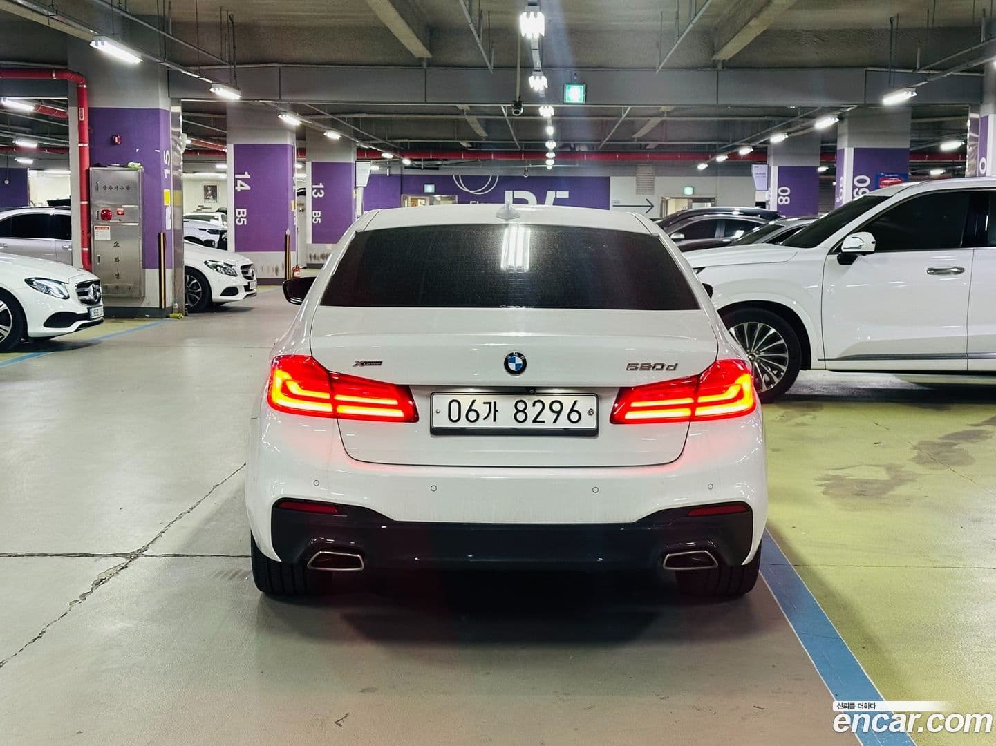 Main__Slider__Photo:5-Series BMW 2017.4-0