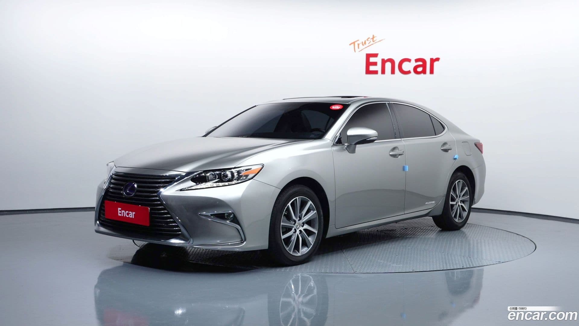 Main__Slider__Photo:ES Lexus 2016.11-0