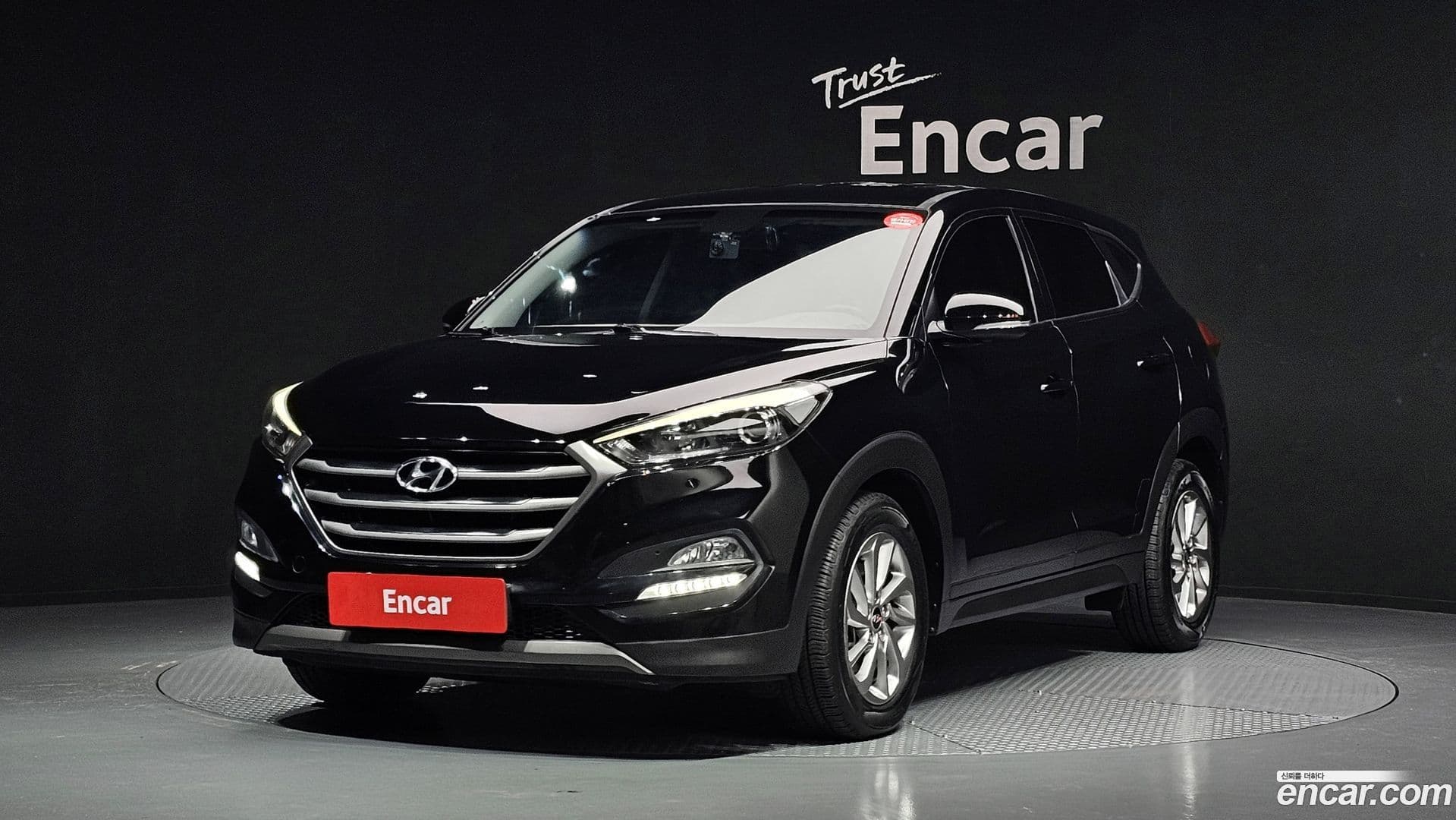 Main__Slider__Photo:Tucson Hyundai 2015.3-0