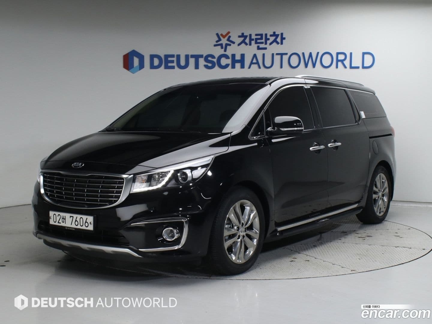 Main__Slider__Photo:Canival Kia 2017.8-0