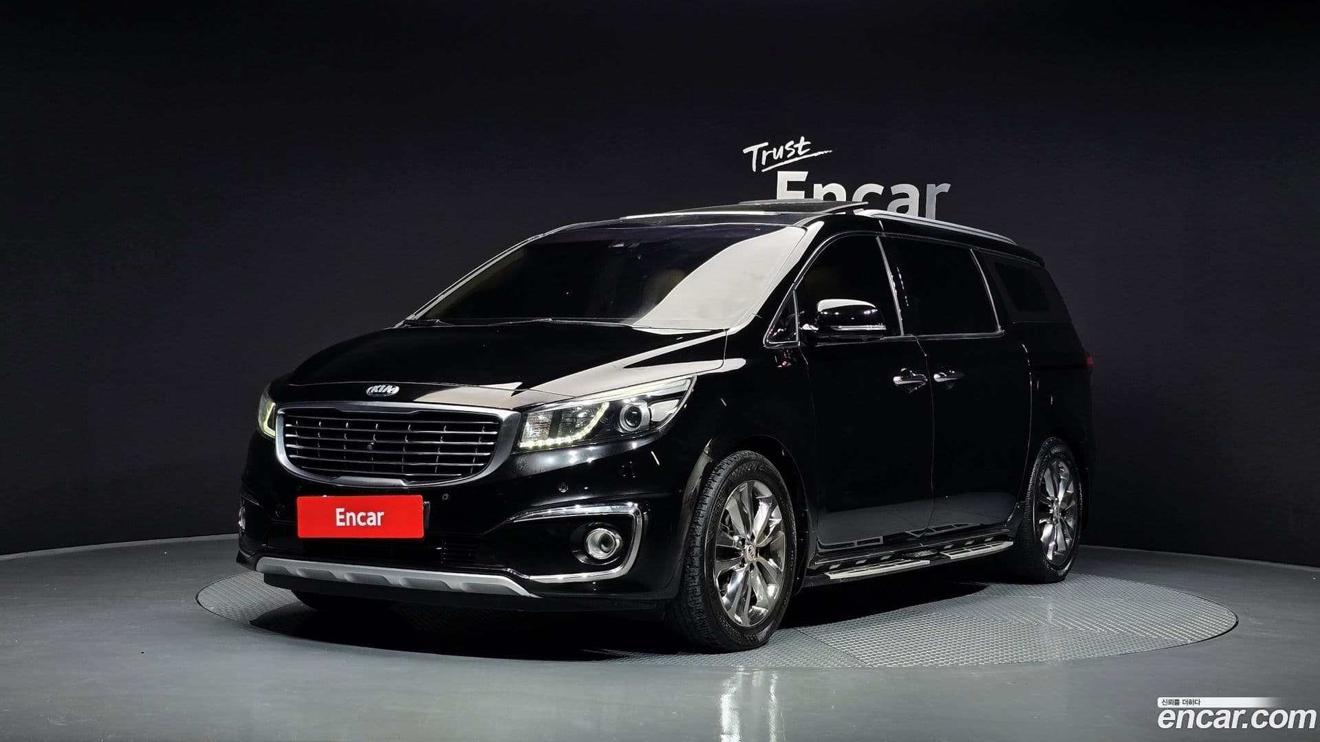 Main__Slider__Photo:Canival Kia 2017.3-0