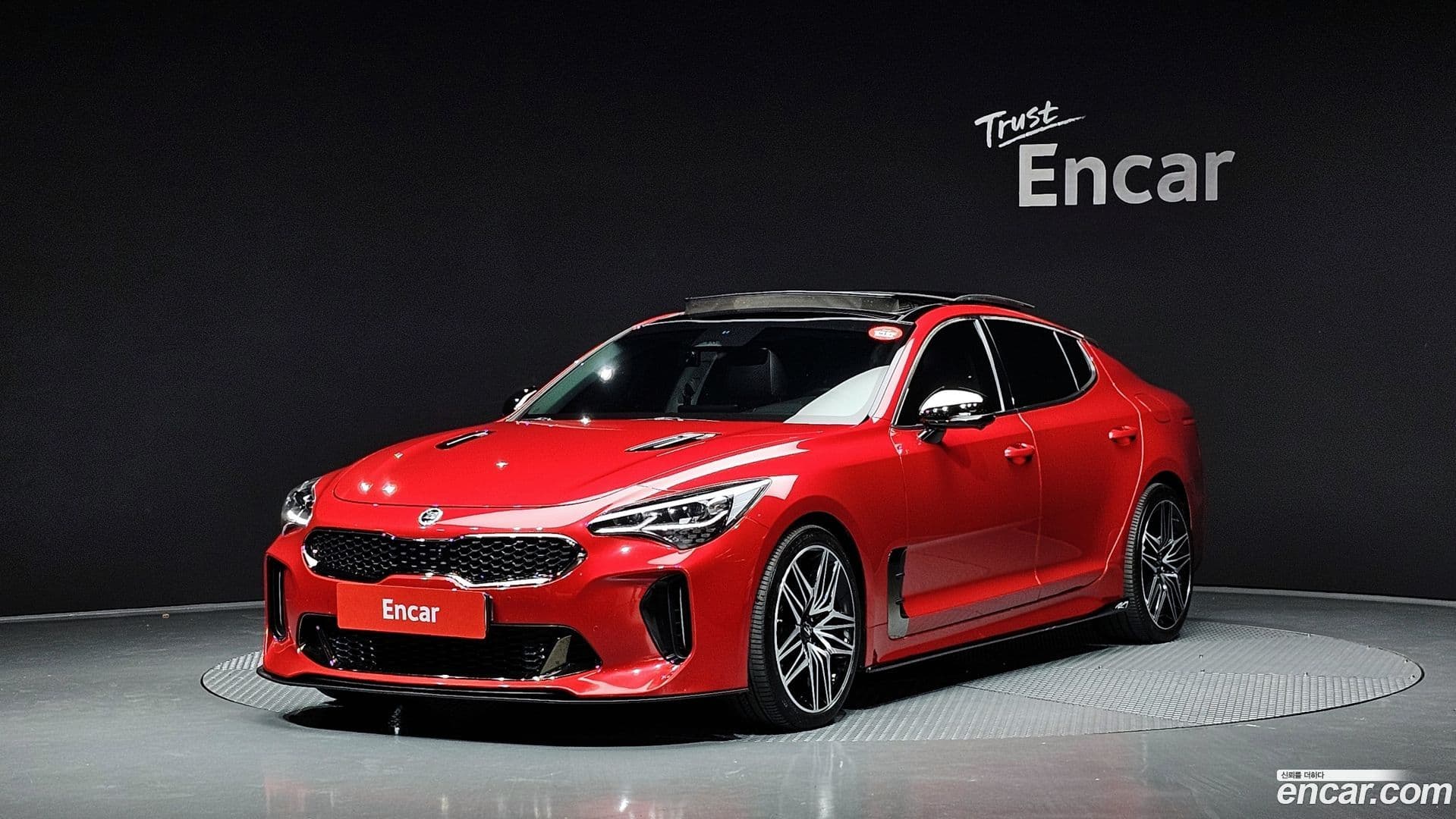 Main__Slider__Photo:Stinger Kia 2021.5-0