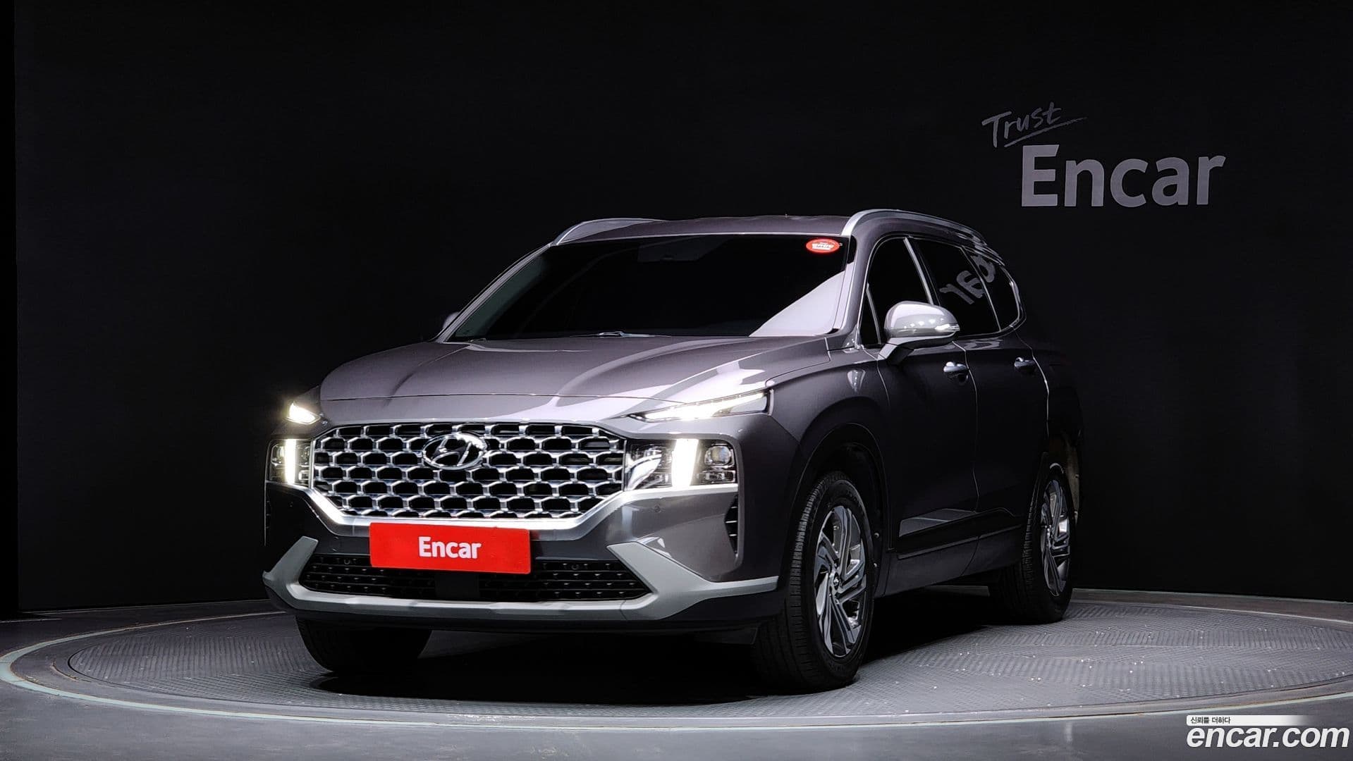 Main__Slider__Photo:Santafe Hyundai 2020.8-0