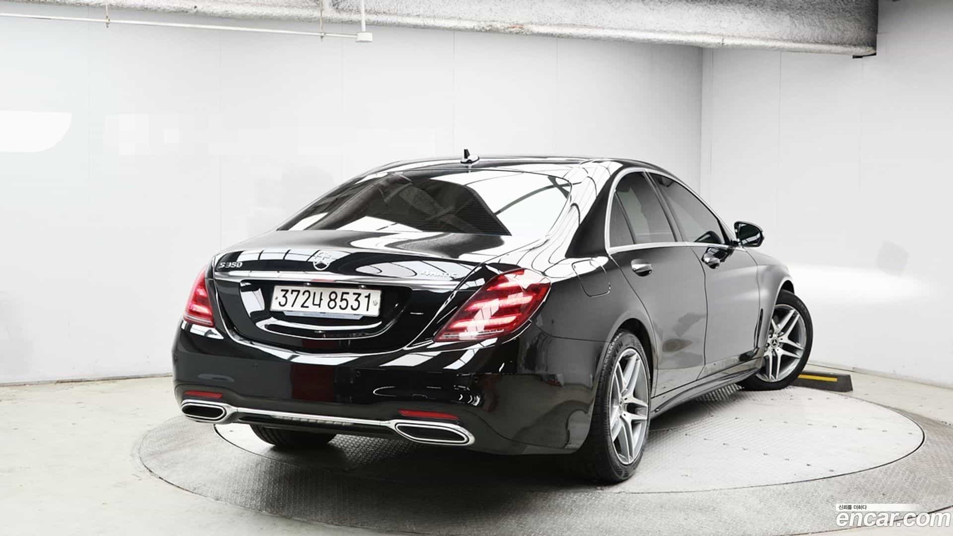 S-Class Mercedes-Benz 2020.4-OUTER-2