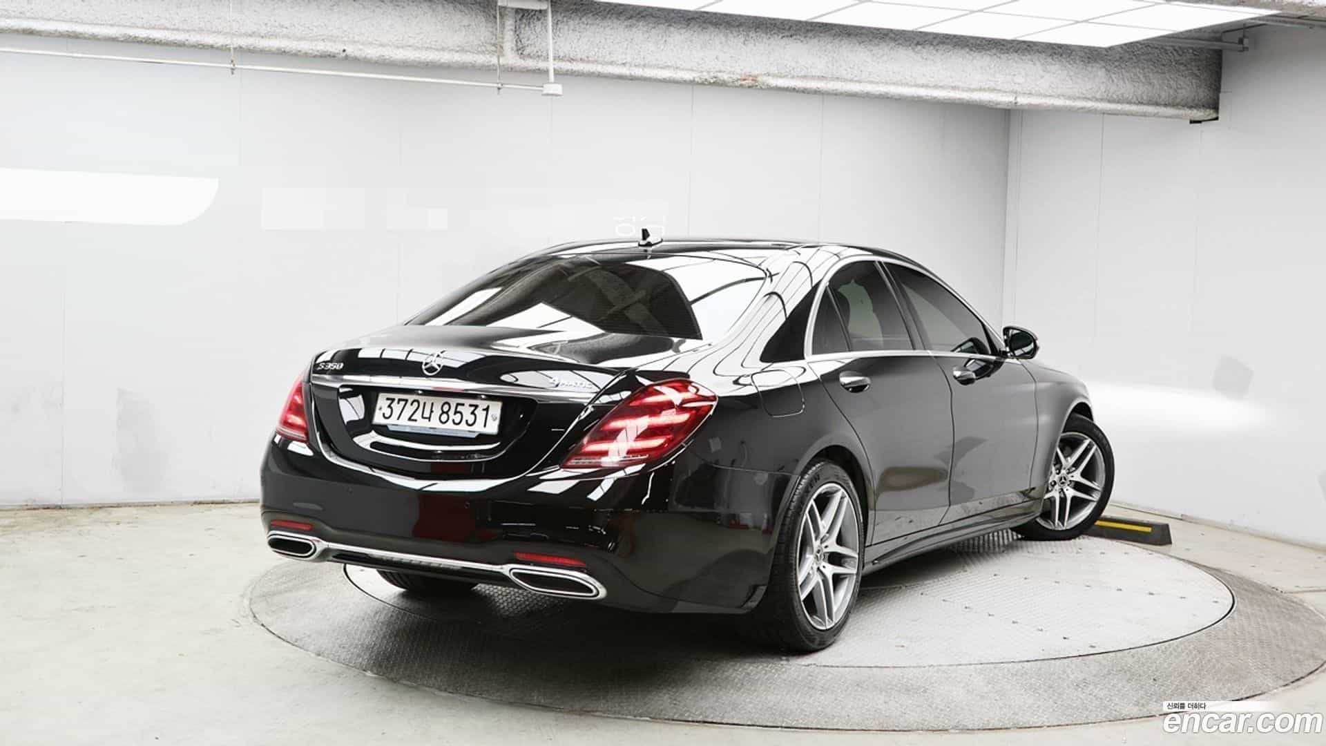 S-Class Mercedes-Benz 2020.4-OUTER-4