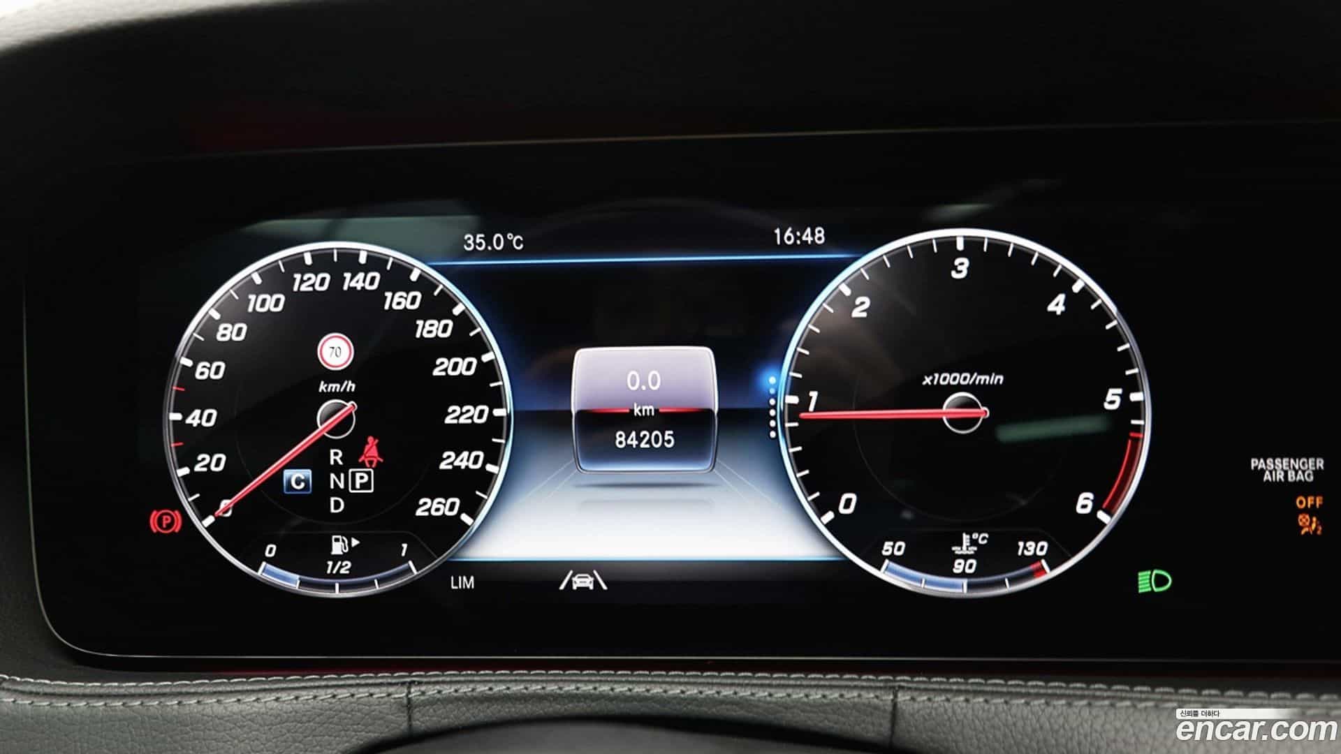 S-Class Mercedes-Benz 2020.4-INNER-8