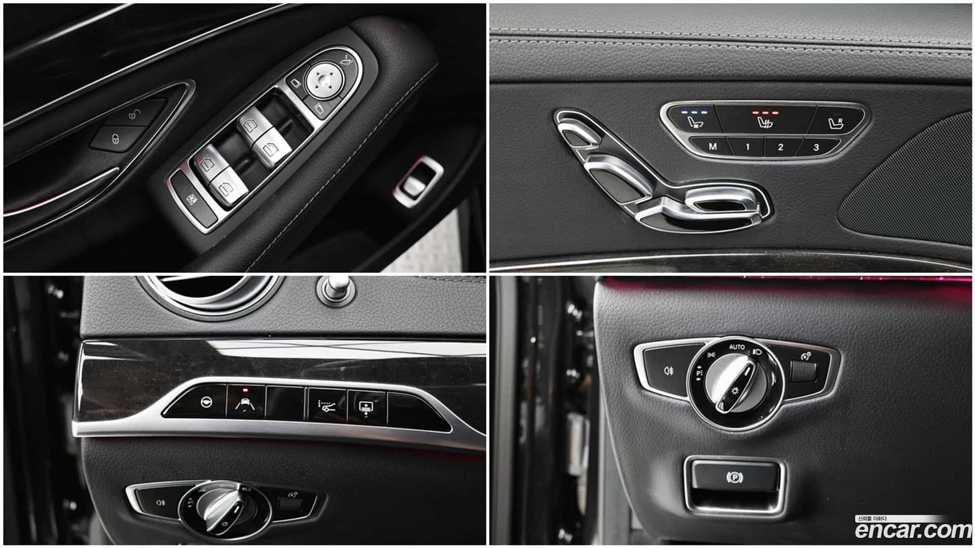 S-Class Mercedes-Benz 2020.4-OPTION-17