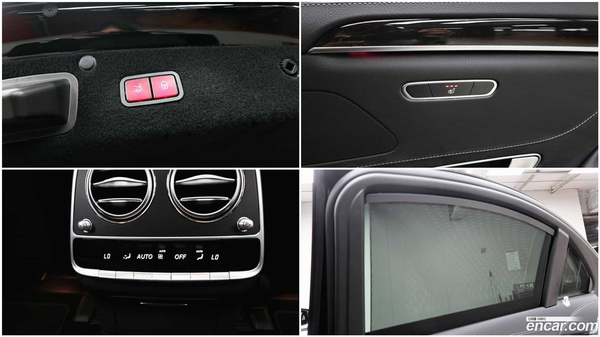 S-Class Mercedes-Benz 2020.4-OPTION-22