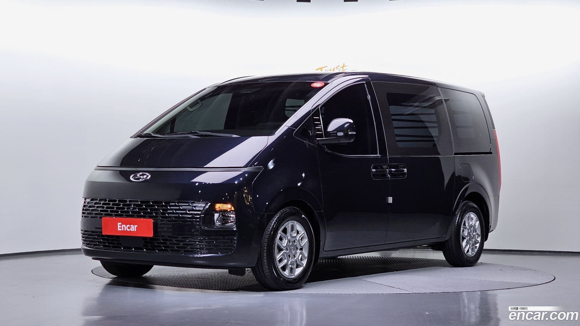 Main__Slider__Photo:Staria Hyundai 2022.9-0