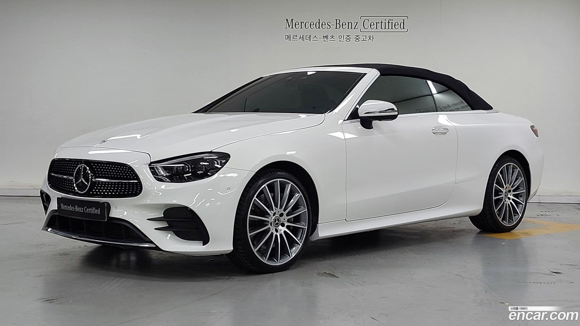 Main__Slider__Photo:E-Class Mercedes-Benz 2021.7-0