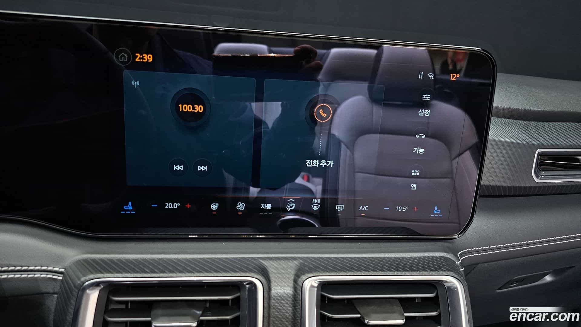 Mustang Ford 2024.11-INNER-008