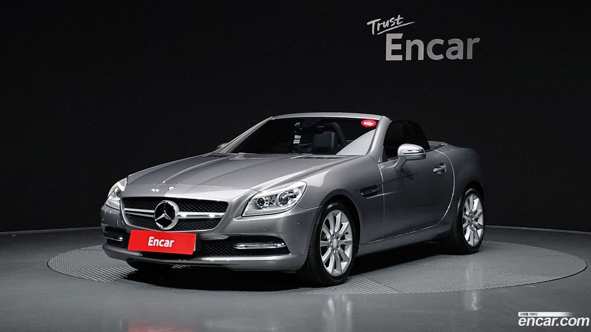 Main__Slider__Photo:SLK-Class Mercedes-Benz 2012.5-0