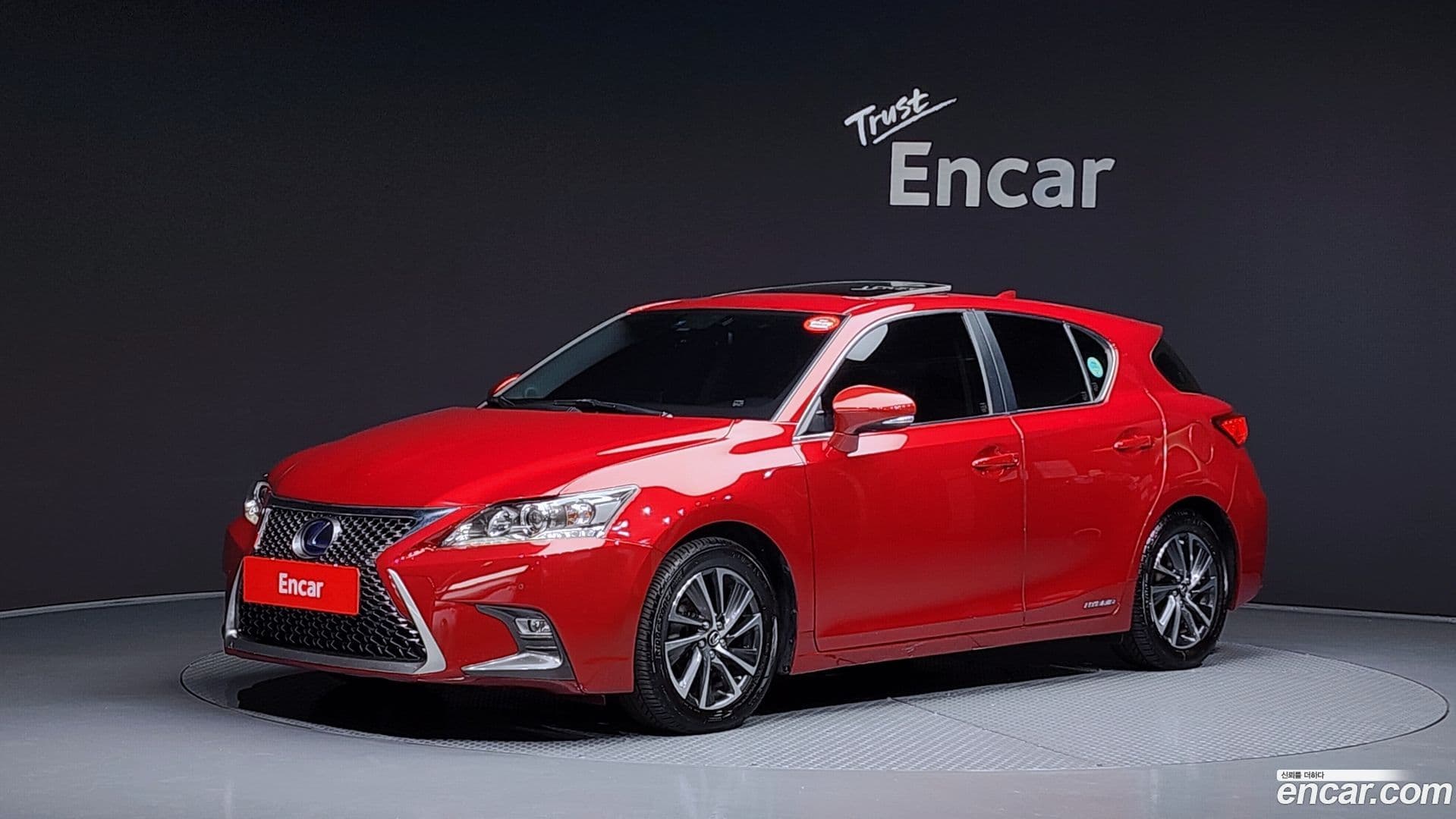Main__Slider__Photo:CT200h Lexus 2017.11-0