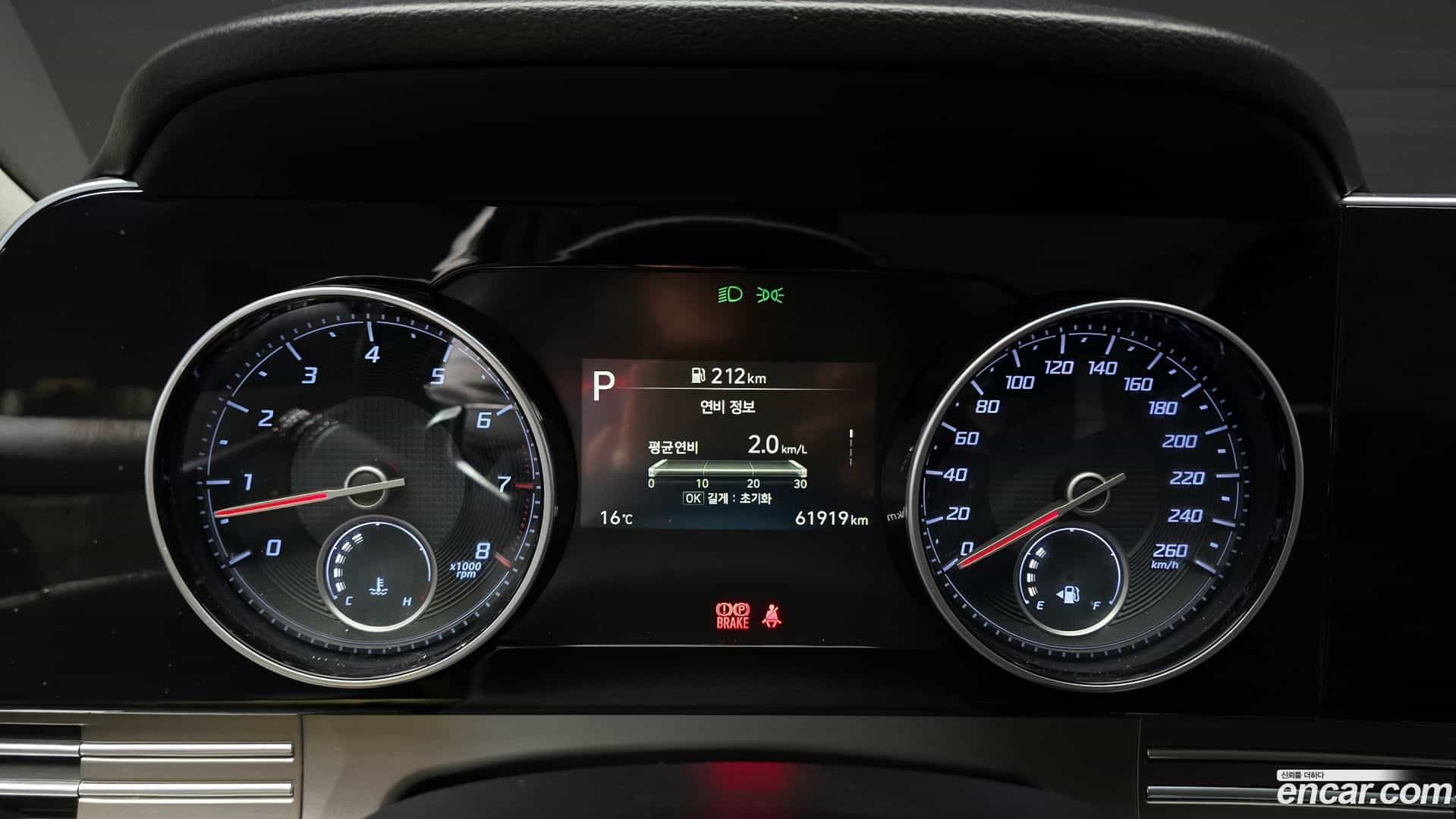 Grandeur Hyundai 2020.0-INNER-008