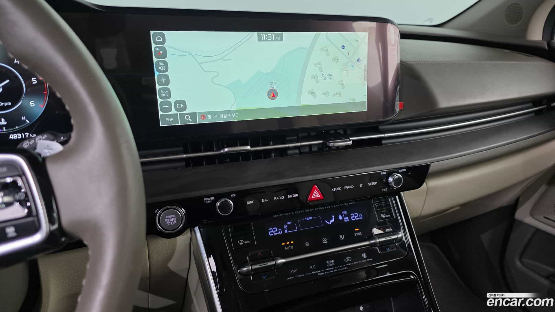 Canival Kia 2022.11-OPTION-017