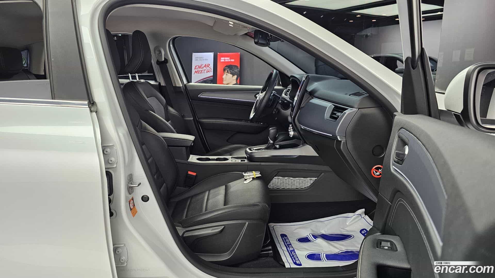 XM3 Renault Korea 2020.8-OPTION-016