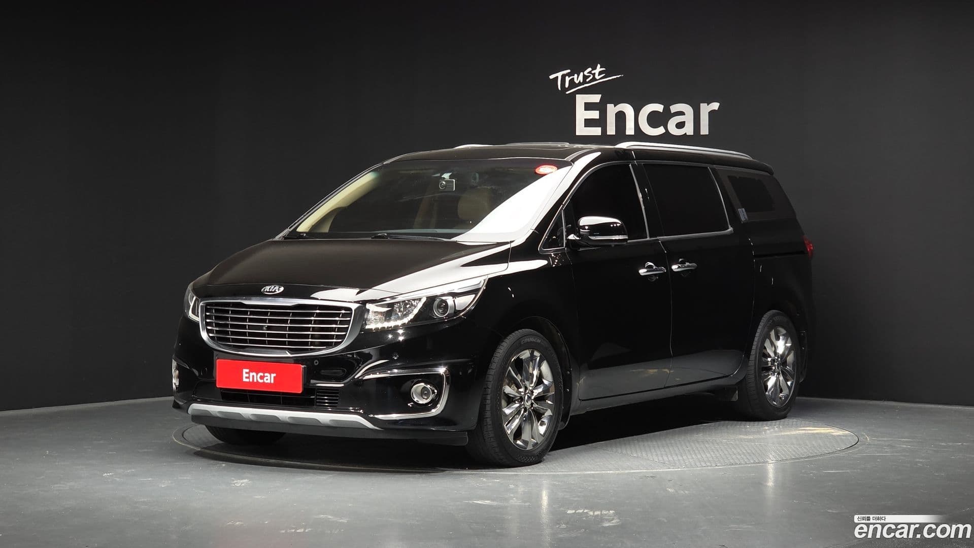 Main__Slider__Photo:Canival Kia 2017.7-0