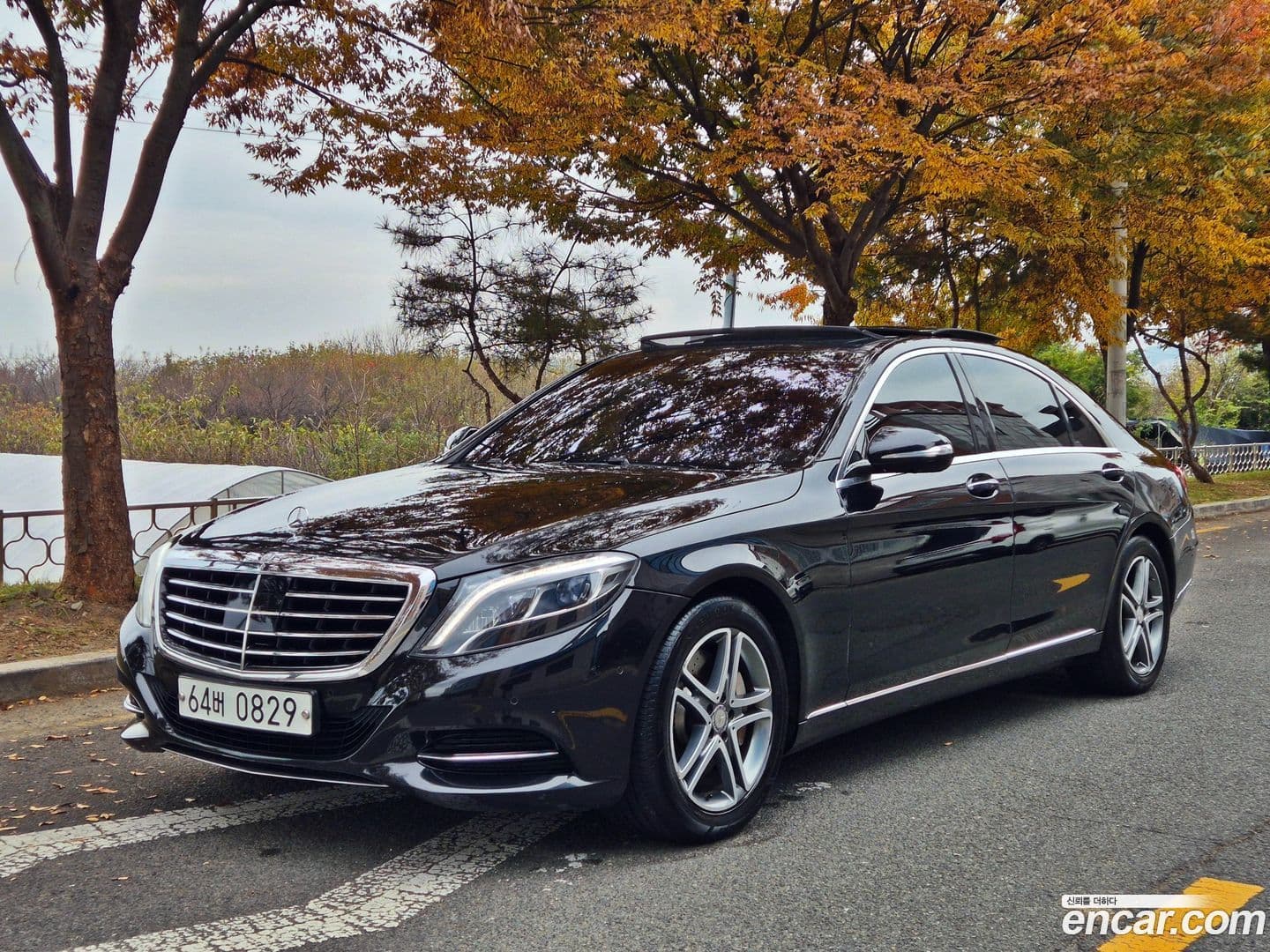 Main__Slider__Photo:S-Class Mercedes-Benz 2016.1-0
