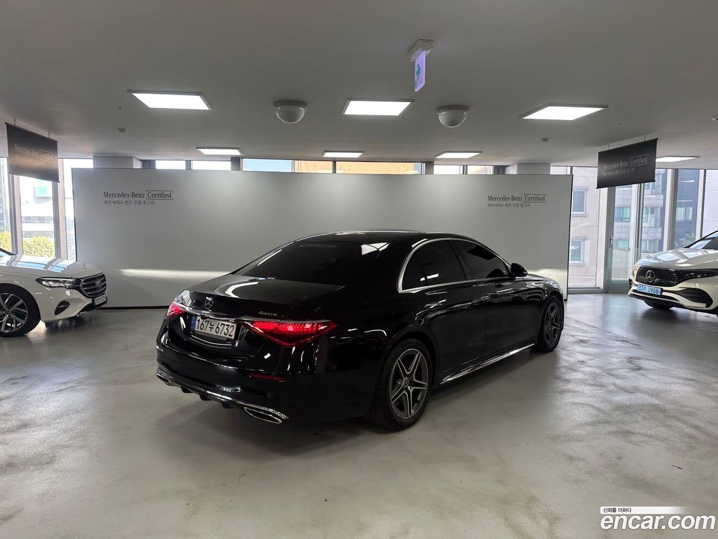 Main__Slider__Photo:S-Class Mercedes-Benz 2021.3-0