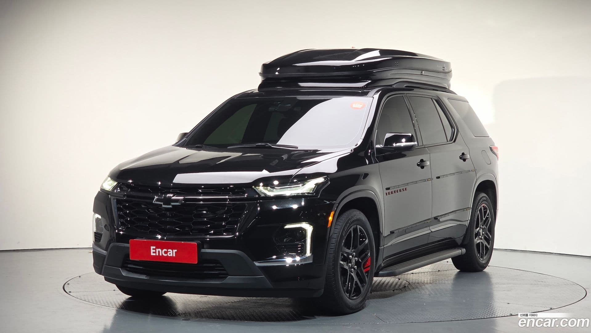Main__Slider__Photo:Traverse Chevrolet 2023.11-0