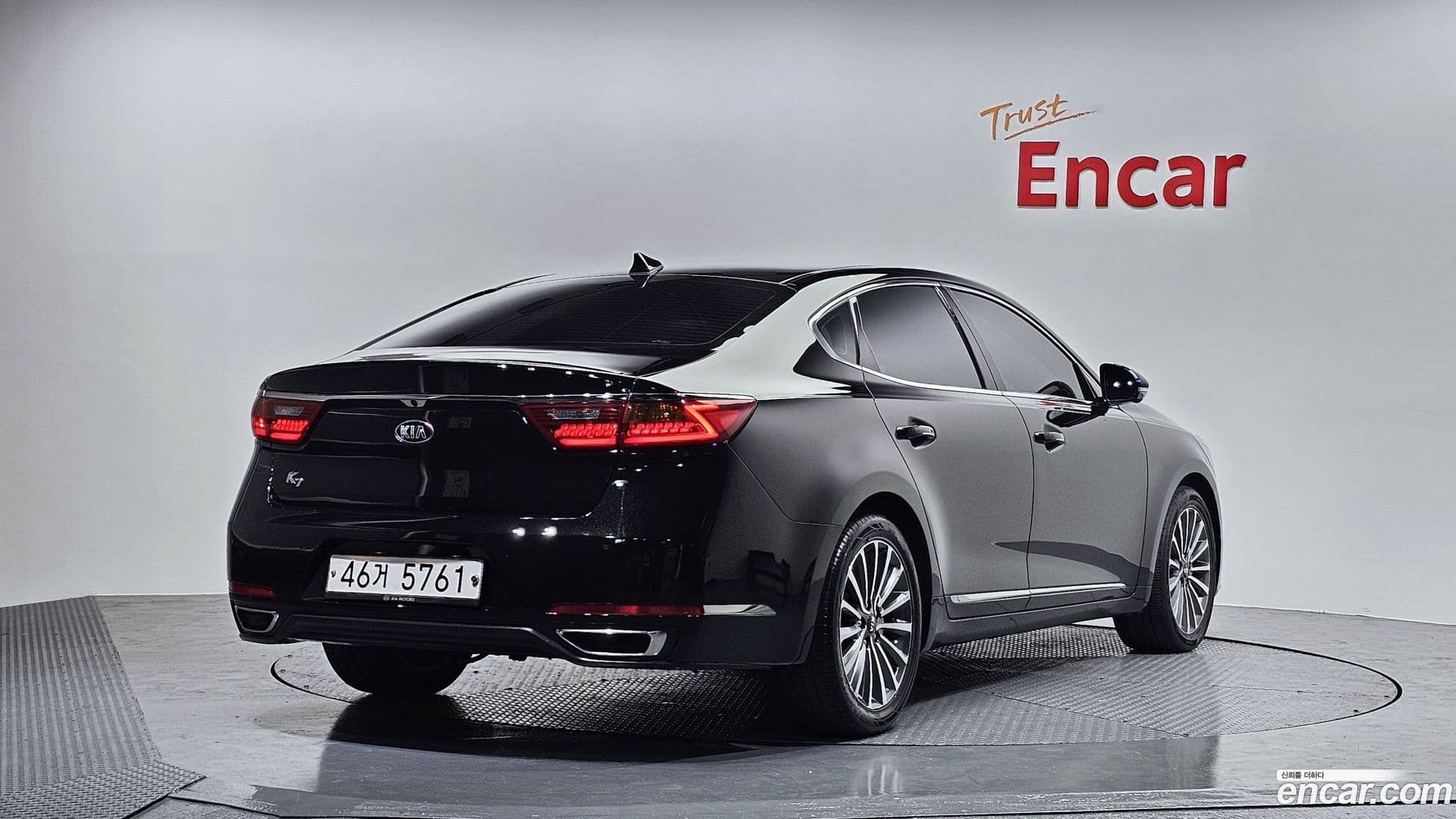 Main__Slider__Photo:K7 Kia 2017.1-0