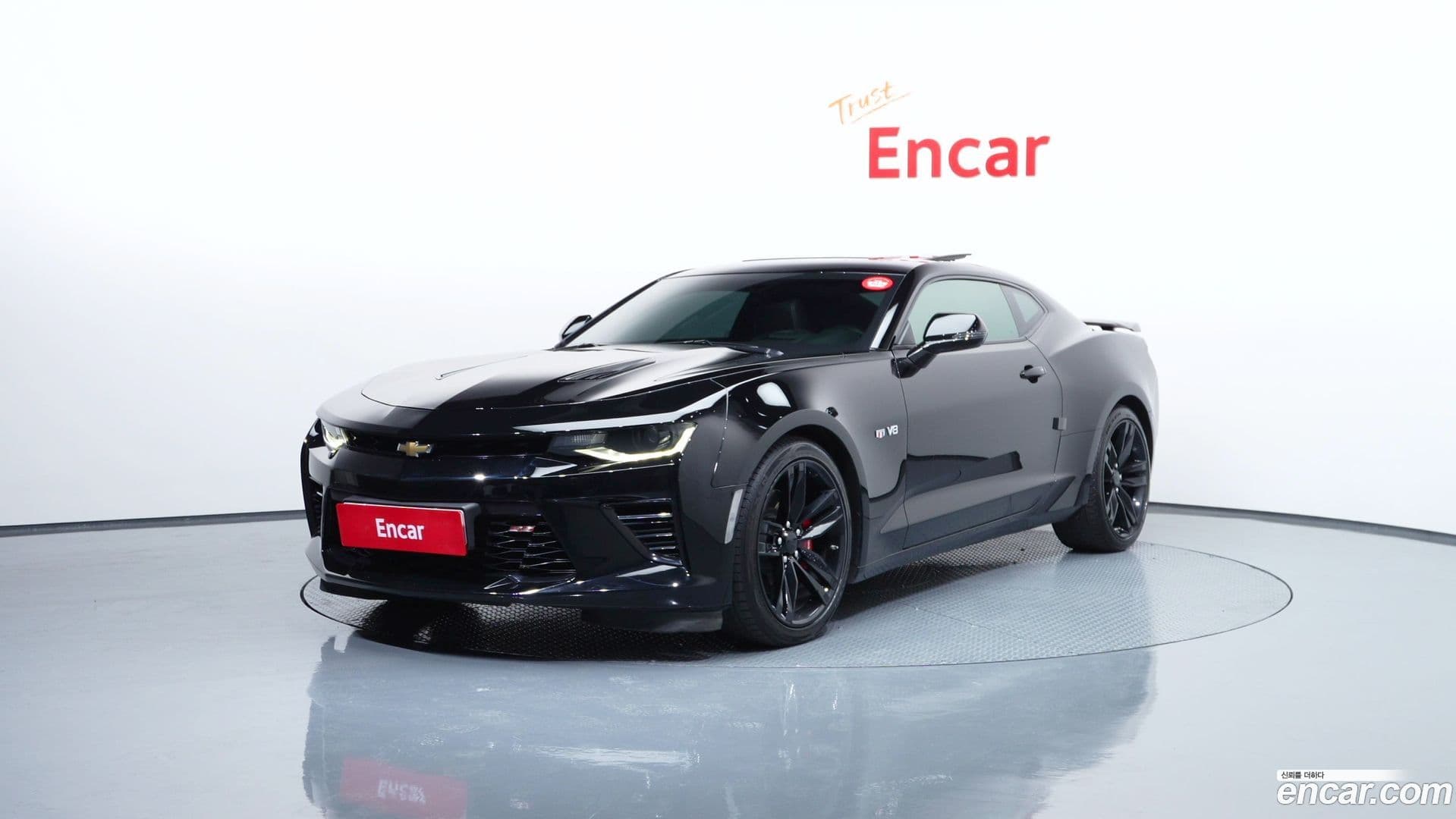 Main__Slider__Photo:Camaro Chevrolet 2017.8-0