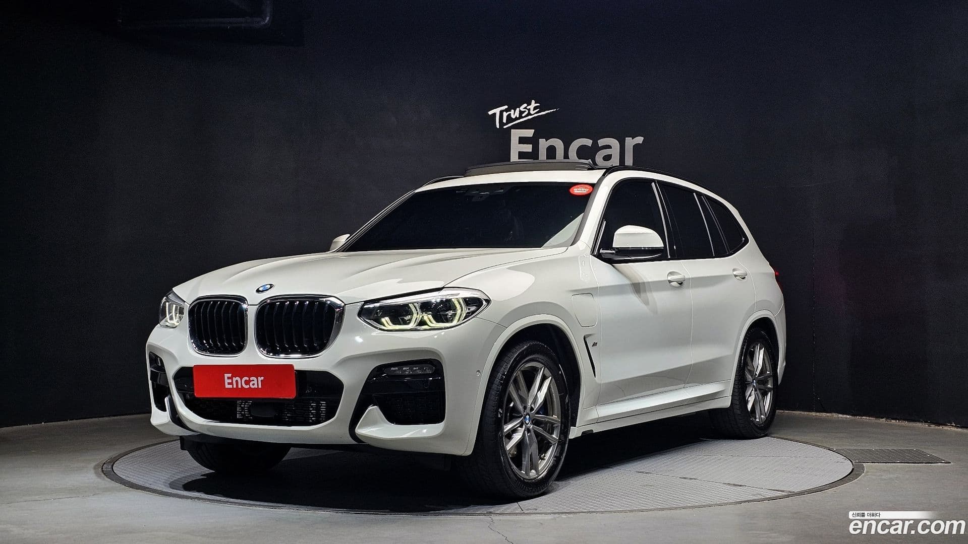 Main__Slider__Photo:X3 BMW 2020.8-0