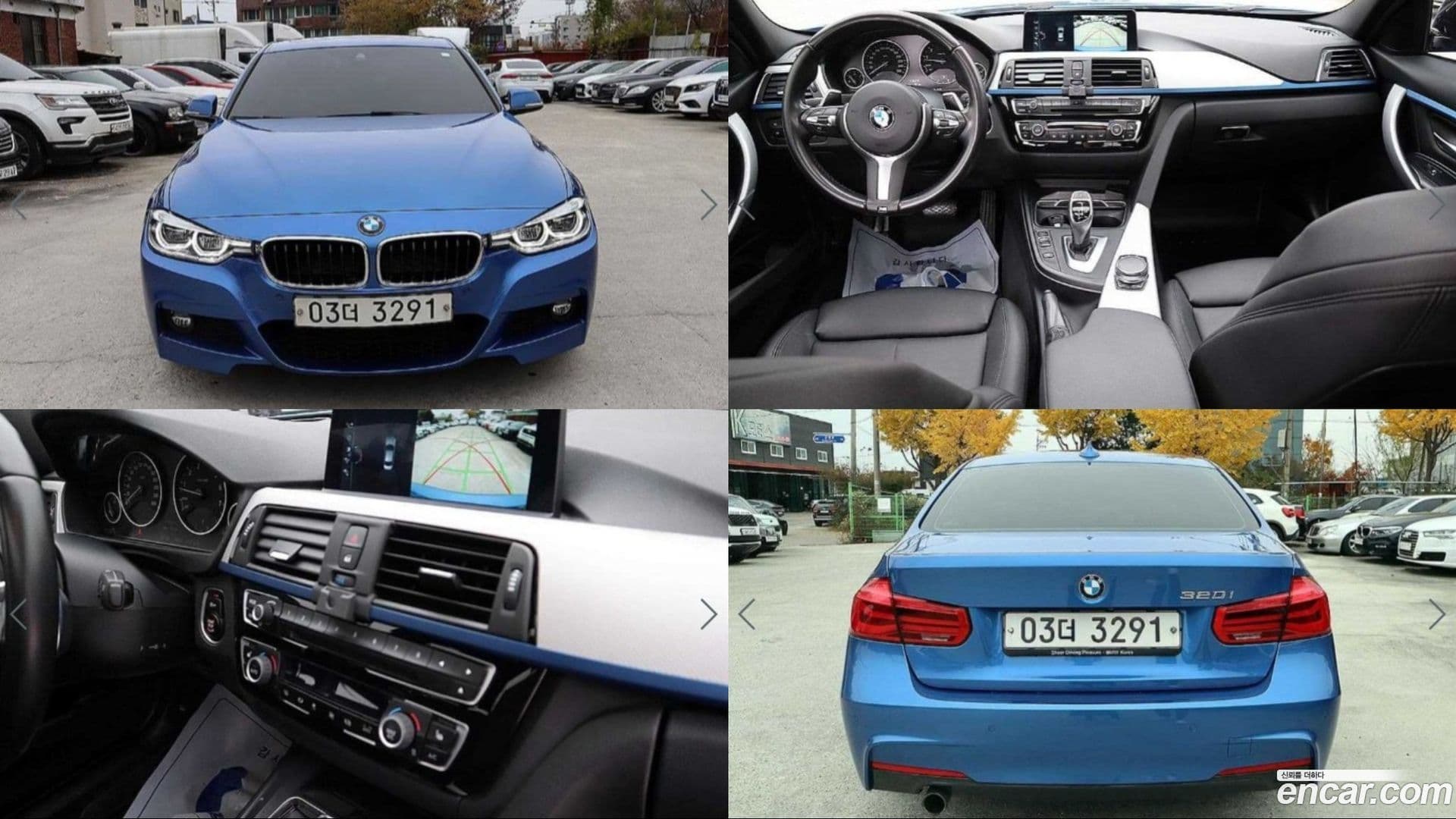 Main__Slider__Photo:3-Series BMW 2017.2-0