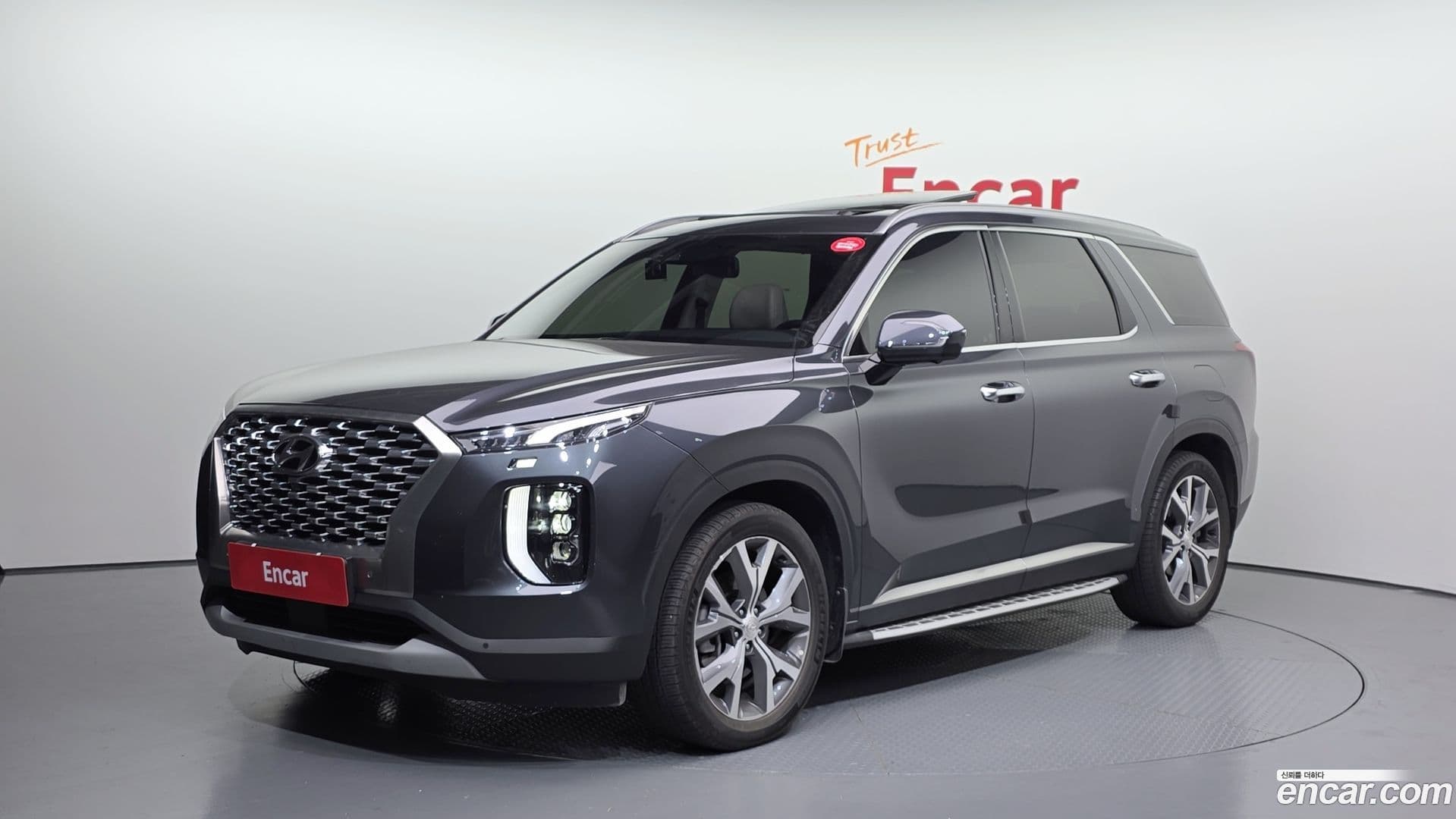 Main__Slider__Photo:Palisade Hyundai 2022.1-0