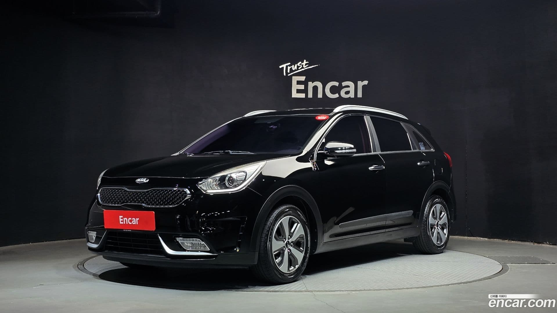 Main__Slider__Photo:Niro Kia 2017.3-0