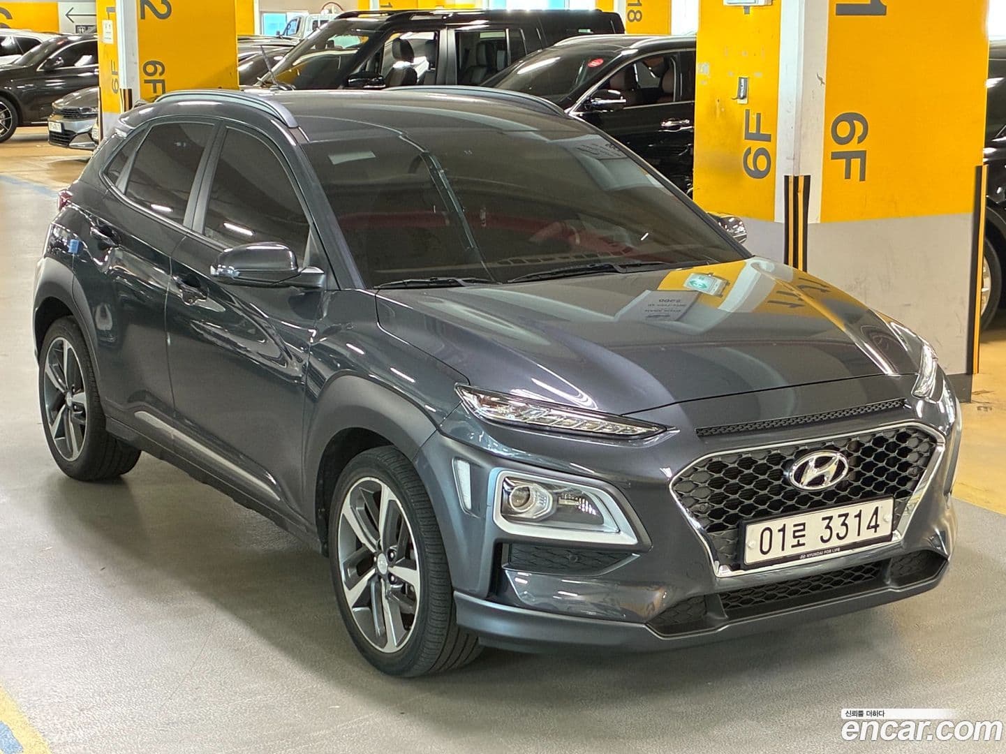 Main__Slider__Photo:Kona Hyundai 2017.10-0