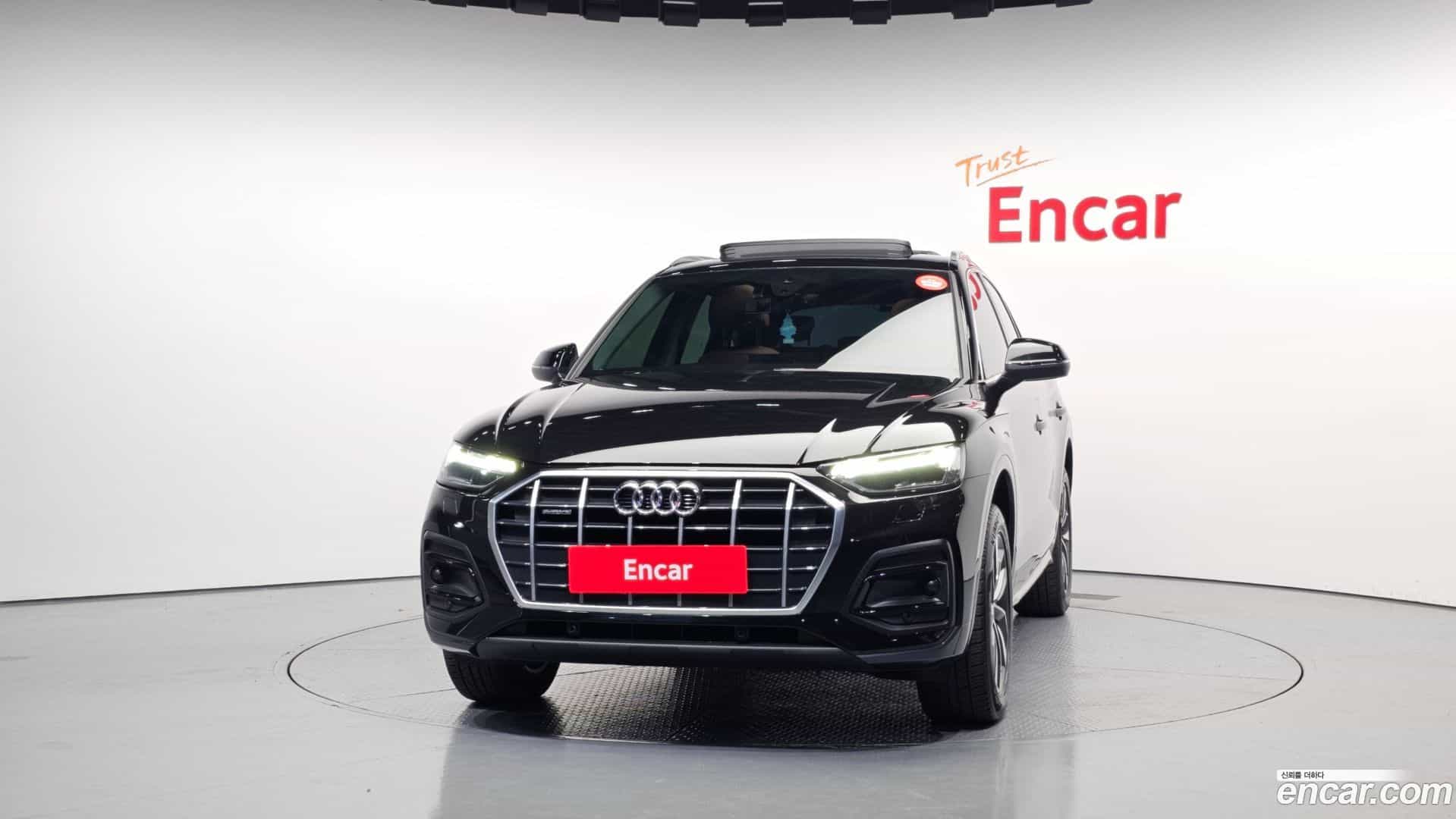 Q5 Audi 2022.7-OUTER-003
