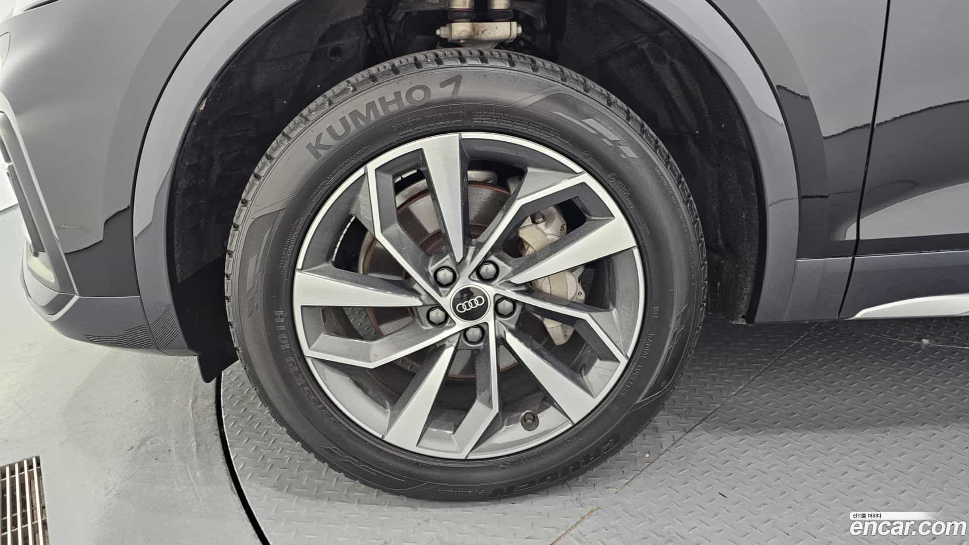 Q5 Audi 2022.7-OUTER-005