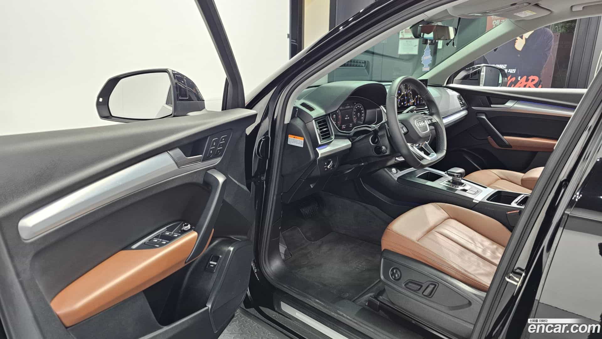 Q5 Audi 2022.7-INNER-010