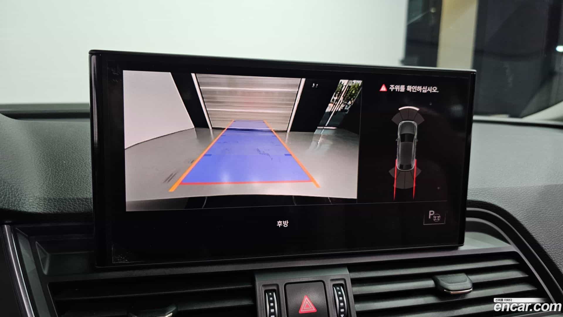 Q5 Audi 2022.7-OPTION-019
