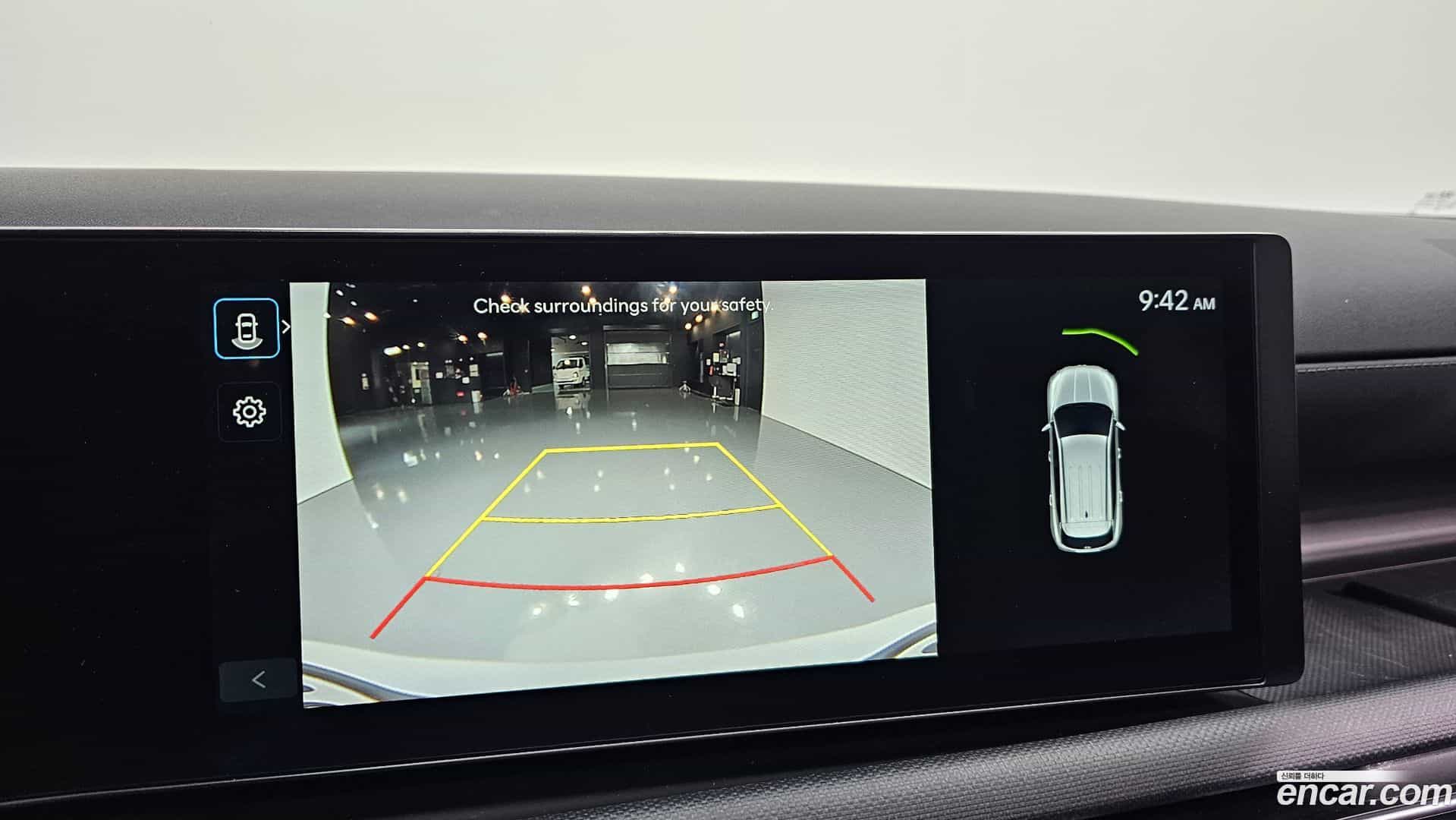 Tucson Hyundai 2024.1-OPTION-020